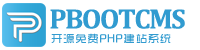 新华集装箱活动板房有限公司